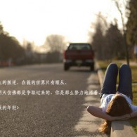 word如何删除