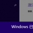 word2010默认文档对齐方式是什么
