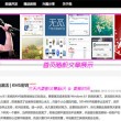 如何删除word文档空白页